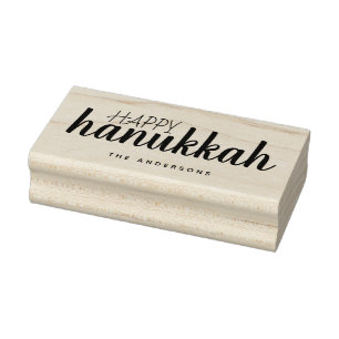 Happy Hanukkah Script Personalized Holiday Rubber Stamp