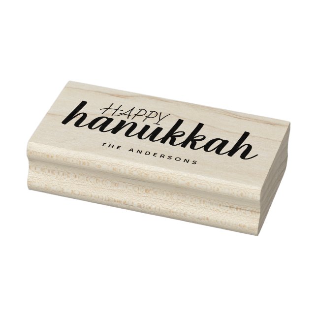 Happy Hanukkah Script Personalized Holiday Rubber Stamp (Stamp)