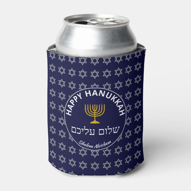 Happy Hanukkah SHALOM ALEICHEM Peace To You Can Cooler (Can Front)