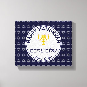 Happy Hanukkah SHALOM ALEICHEM Peace To You Canvas Print
