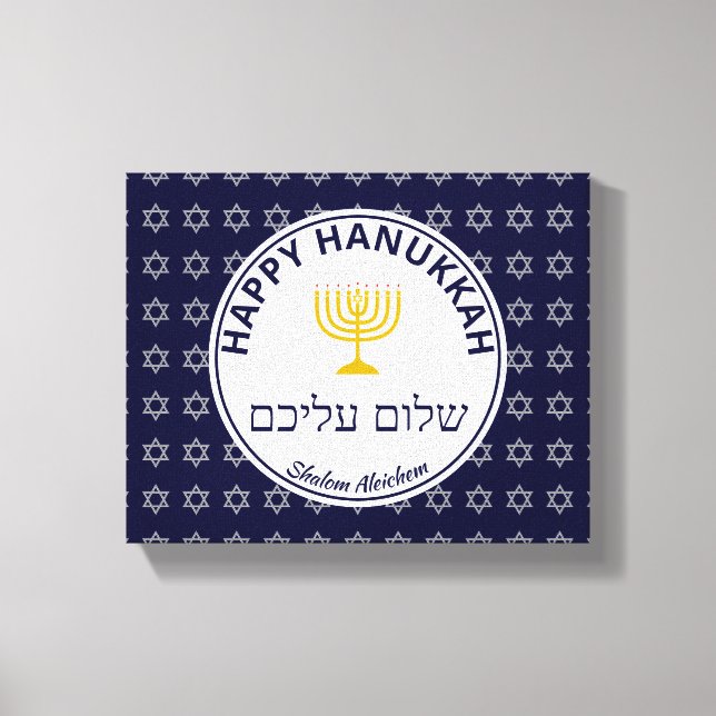 Happy Hanukkah SHALOM ALEICHEM Peace To You Canvas Print (Front)