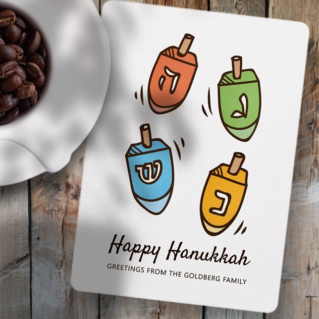 Happy Hanukkah Simple and Modern Dreidel Greeting Holiday Card (Creator Uploaded)