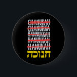 Happy Hanukkah Spelling Chanukah Hebrew Jewish 2 Inch Round Button<br><div class="desc">Happy Hanukkah Spelling Chanukah Hebrew Jewish</div>