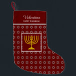 HAPPY HANUKKAH Star of David Menorah DARK RED Small Christmas Stocking<br><div class="desc">Dark red HAPPY HANUKKAH stocking with silver coloured Star of David pattern and gold coloured menorah in the centre. The placeholder text is customizable so you can add your name or change the greeting. Same design on the reverse. Ideal way to present your small Hanukkah gifts. Also ideal for those...</div>