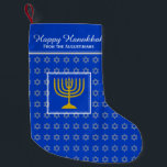 HAPPY HANUKKAH Star of David Menorah LIGHT BLUE Small Christmas Stocking<br><div class="desc">Light blue HAPPY HANUKKAH stocking with silver coloured Star of David pattern and gold coloured menorah in the centre. The placeholder text is customizable so you can add your name or change the greeting. Same design on the reverse. Ideal way to present your small Hanukkah gifts. Also ideal for those...</div>
