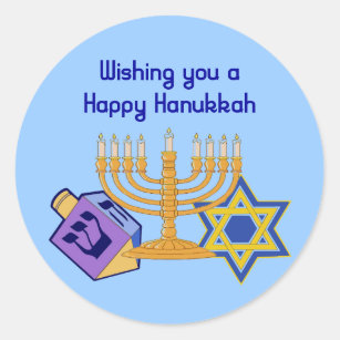 Happy Hanukkah Sticker
