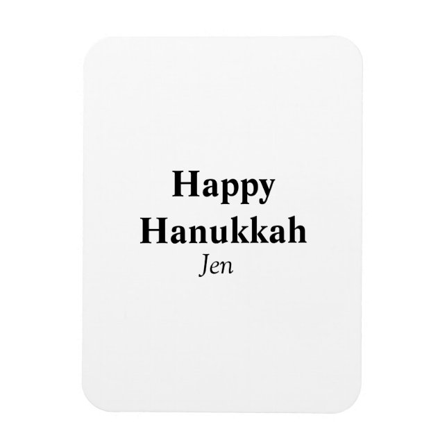 Happy Hanukkah your name text image editable  Magnet (Vertical)