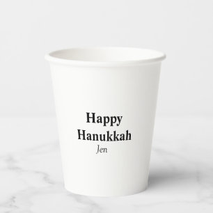 Happy Hanukkah your name text image editable  Paper Cups
