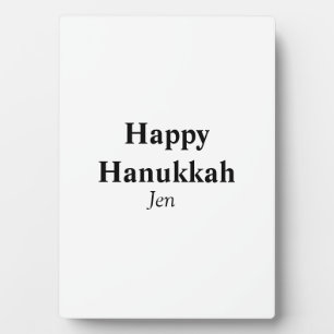 Happy Hanukkah your name text image editable  Plaque