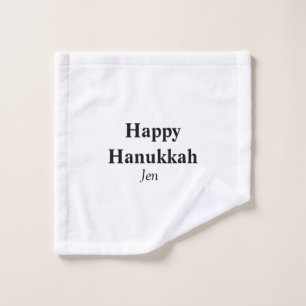 Happy Hanukkah your name text image editable  Wash Cloth