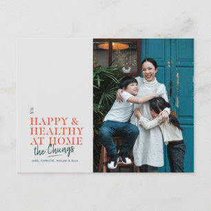 Happy & Healthy at Home Holiday Postcard