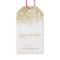 Happy Holidays gold glitter gift tags