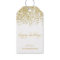 Happy Holidays gold glitter gift tags