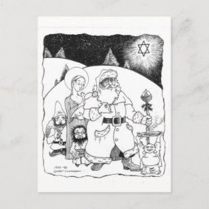 Happy Holidays! Holiday Postcard