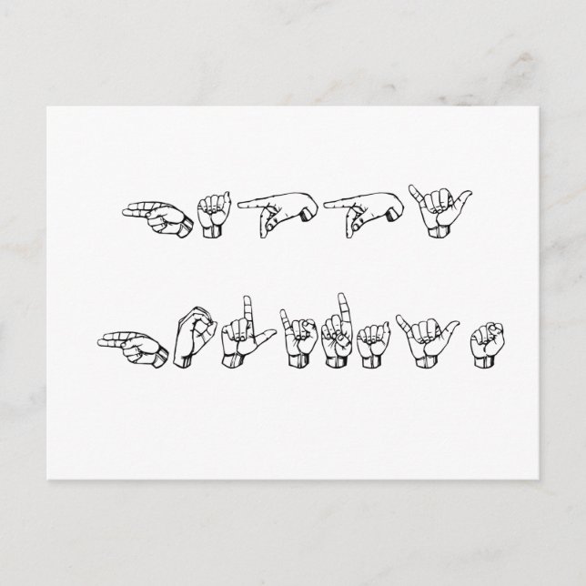 Happy Holidays in Sign Language Holiday Postcard (Front)