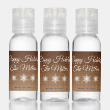 Happy Holidays Snowflake Ombre Burlap