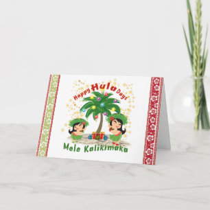 Happy Hula Days 3 Greeting Card