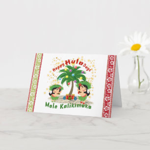 Happy Hula Days 3 Greeting Card