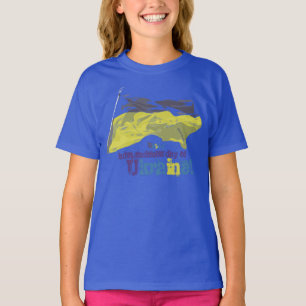 Happy Independence Day Ukraine T-Shirt