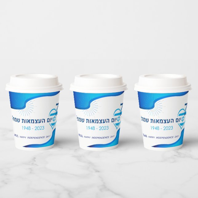 Happy Israel 75 Independence Day Blue Star David Paper Cups (Multi)