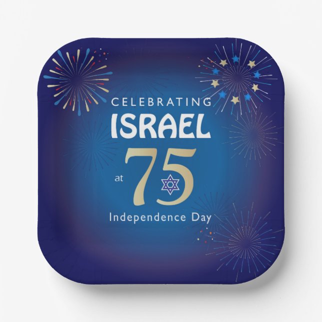 Happy Israel Independence Day Anniversary 75 Paper Plate (Front)