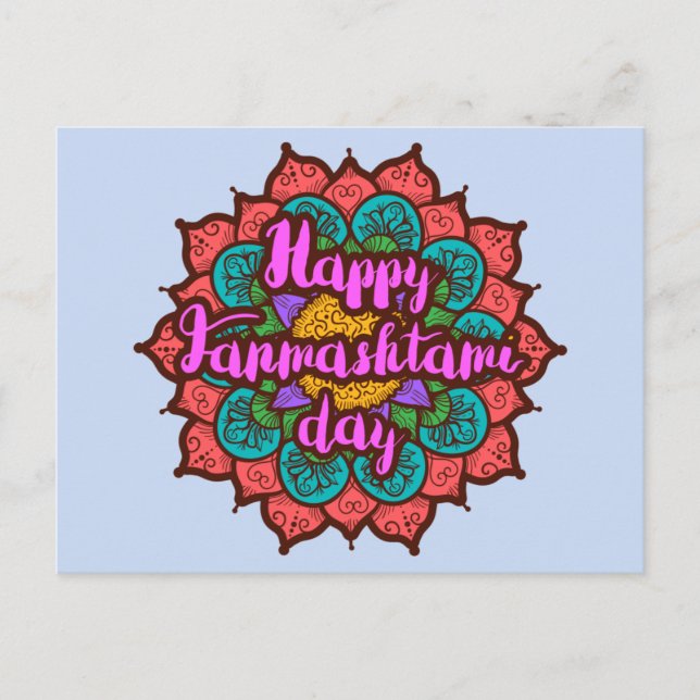 Happy Janmashtami mandala Invitation Postcard (Front)
