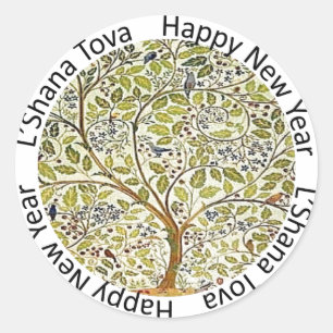 Happy Jewish New Year Envelope Seal