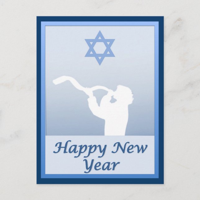 Happy Jewish New Year Holiday Postcard (Front)