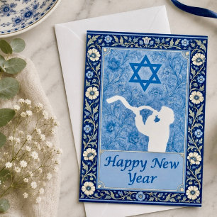 Happy Jewish New Year Shofar Greeting  Holiday Card