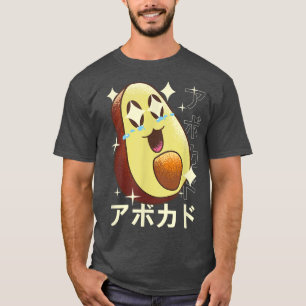 Happy Kawaii Avocado  T-Shirt