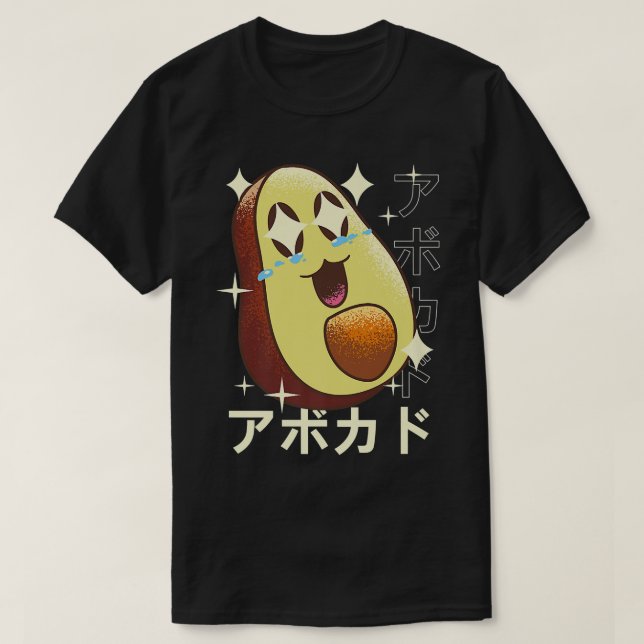 Happy Kawaii Avocado T-Shirt (Design Front)