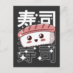 Happy Kawaii Sushi Japanese Food Lover Gift Postcard