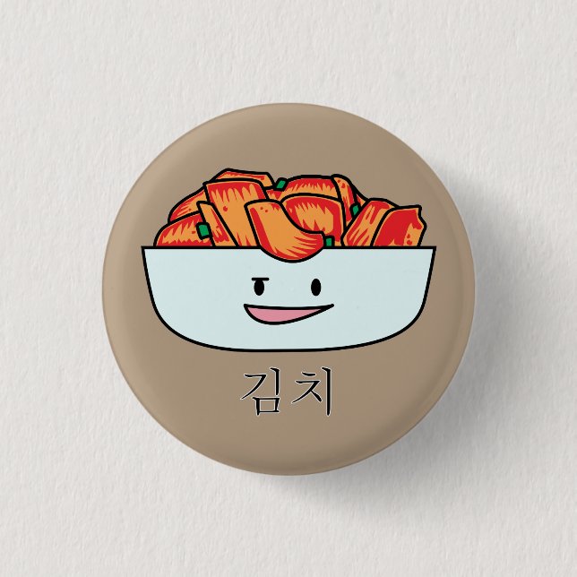 Happy Kimchi Kimchee Bowl - Happy Foods Designs 1 Inch Round Button (Front)