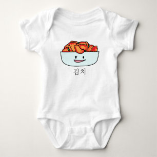 Happy Kimchi Kimchee Bowl - Happy Foods Designs Baby Bodysuit