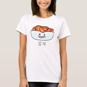 Happy Kimchi Kimchee Bowl - Happy Foods Designs T-Shirt