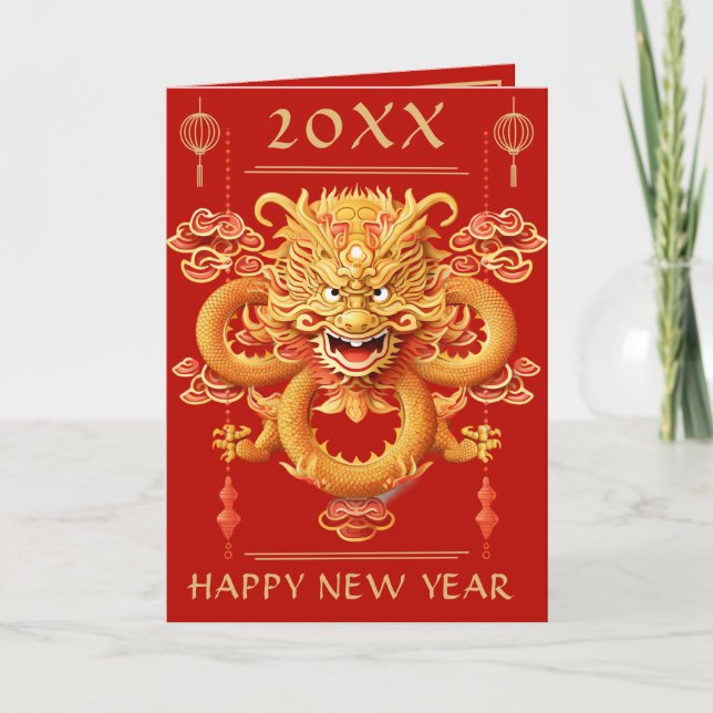 Happy Lunar Chinese New Year Dragon Holiday Card (Front)