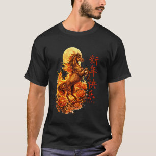 Happy Lunar Chinese New Year of The Horse 2026 T-Shirt