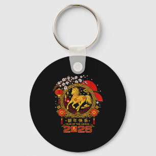 Happy Lunar Chinese New Year Of The Horse 2026 Zod Keychain