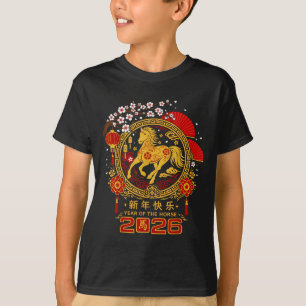 Happy Lunar Chinese New Year Of The Horse 2026 Zod T-Shirt