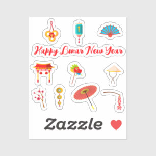 Happy Lunar New Year 2