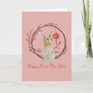 Happy Lunar New Year 2023 Card