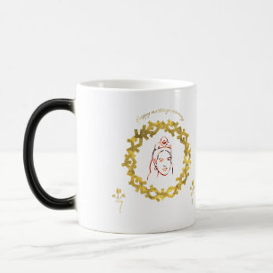 Happy Marriage ceremony Magic Mug