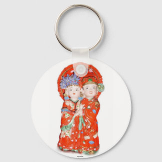 Happy Married Couple Keychain # 2