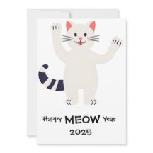 Happy MEOW Year 2025 Smiling cat Card
