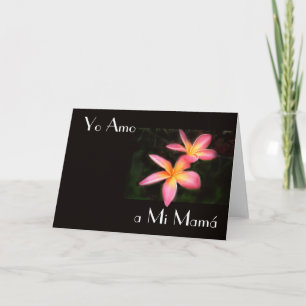 Happy Mother's Day 13 Card