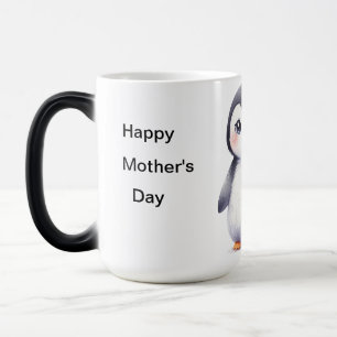Happy Mother's Day Magic Mug