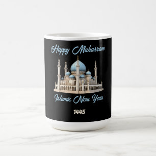 happy muharram islamic new year 1446 coffee mug