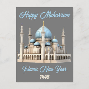 happy muharram islamic new year postcard
