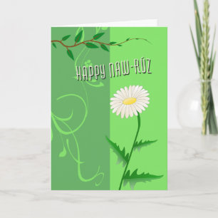 Happy Naw-Ruz Card