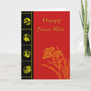 Happy Naw-Ruz Card